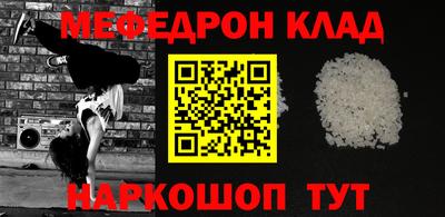 ГАЛЛЮЦИНОГЕННЫЕ ГРИБЫ Кулебаки