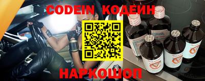 ГАЛЛЮЦИНОГЕННЫЕ ГРИБЫ Кулебаки