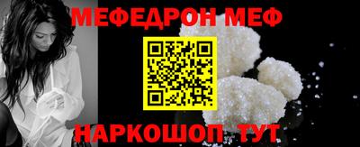 героин Кумертау