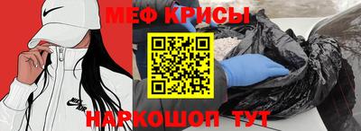 ГАЛЛЮЦИНОГЕННЫЕ ГРИБЫ Кулебаки