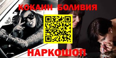 героин Кумертау