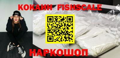 ГАЛЛЮЦИНОГЕННЫЕ ГРИБЫ Кулебаки