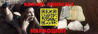 героин Кумертау