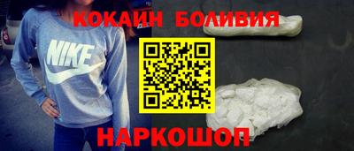 героин Кумертау