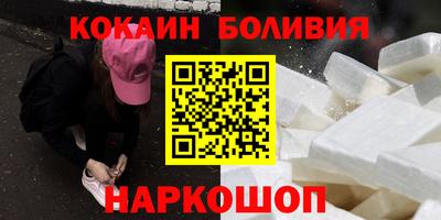 героин Кумертау