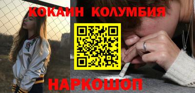 героин Кумертау
