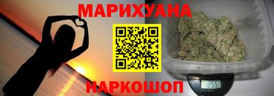 героин Кумертау