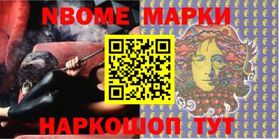 героин Кумертау