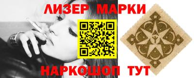 героин Кумертау