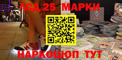 героин Кумертау