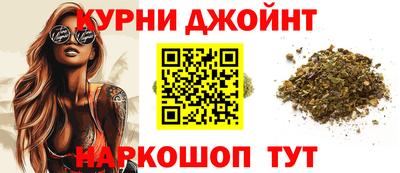 ГАЛЛЮЦИНОГЕННЫЕ ГРИБЫ Кулебаки
