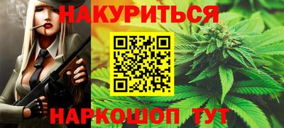 ГАЛЛЮЦИНОГЕННЫЕ ГРИБЫ Кулебаки