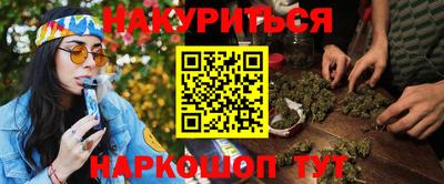 гидра Кунгур