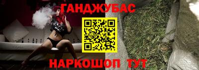 ГАЛЛЮЦИНОГЕННЫЕ ГРИБЫ Кулебаки