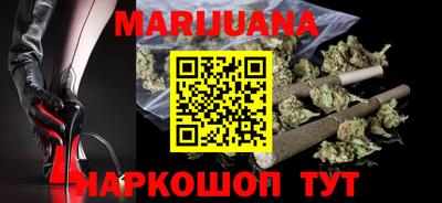 гидра Кунгур