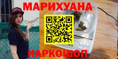 ГАЛЛЮЦИНОГЕННЫЕ ГРИБЫ Кулебаки