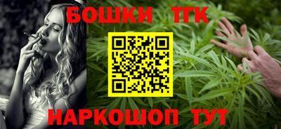 ГАЛЛЮЦИНОГЕННЫЕ ГРИБЫ Кулебаки