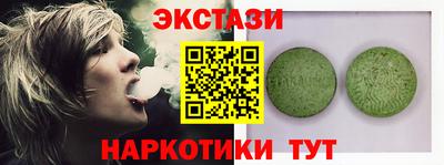 ГАЛЛЮЦИНОГЕННЫЕ ГРИБЫ Кулебаки