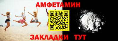 ГАЛЛЮЦИНОГЕННЫЕ ГРИБЫ Кулебаки