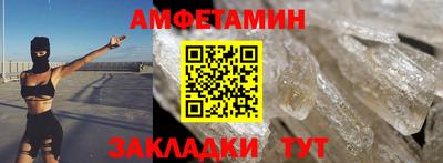 героин Кумертау