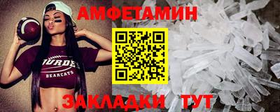 ГАЛЛЮЦИНОГЕННЫЕ ГРИБЫ Кулебаки
