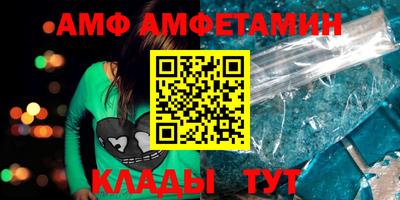 героин Кумертау