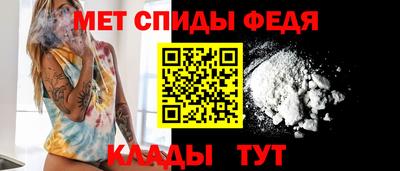 ГАЛЛЮЦИНОГЕННЫЕ ГРИБЫ Кулебаки