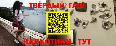 ГАЛЛЮЦИНОГЕННЫЕ ГРИБЫ Кулебаки
