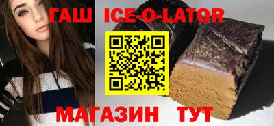 ГАЛЛЮЦИНОГЕННЫЕ ГРИБЫ Кулебаки