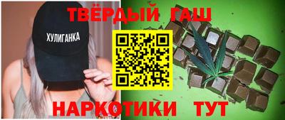 ГАЛЛЮЦИНОГЕННЫЕ ГРИБЫ Кулебаки