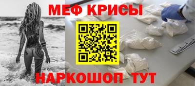 героин Кумертау