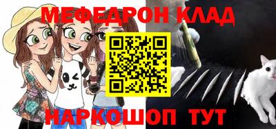 ГАЛЛЮЦИНОГЕННЫЕ ГРИБЫ Кулебаки
