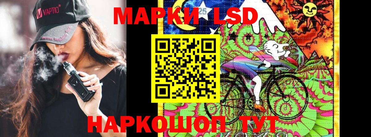 Марки N-bome  Наркотические марки 1500мкг  Наркотические марки 1500мкг  Вход с VPN  Дедовск 